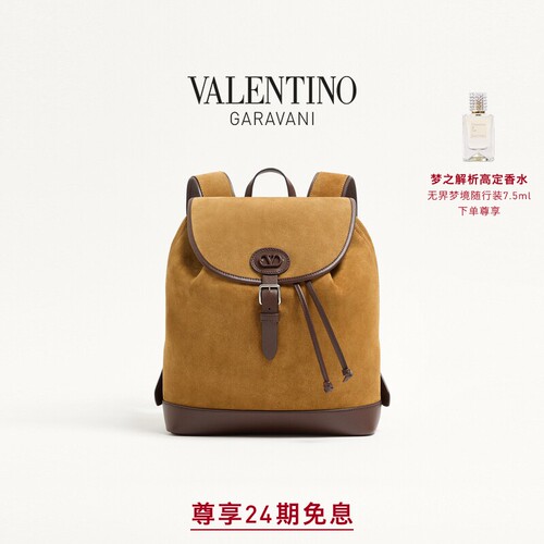 华伦天奴VALENTINO男士背包