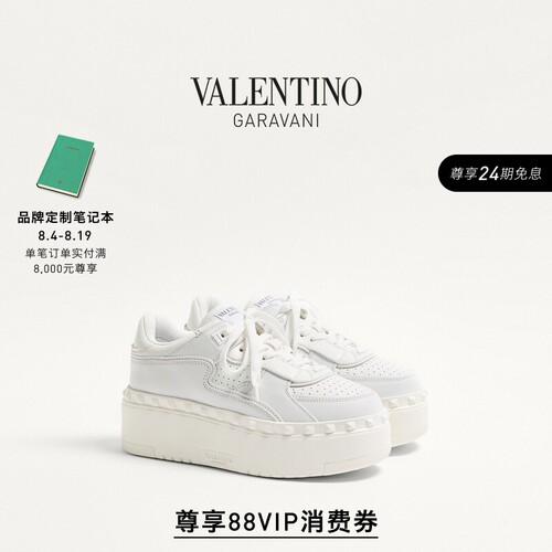 华伦天奴VALENTINO女士运动鞋