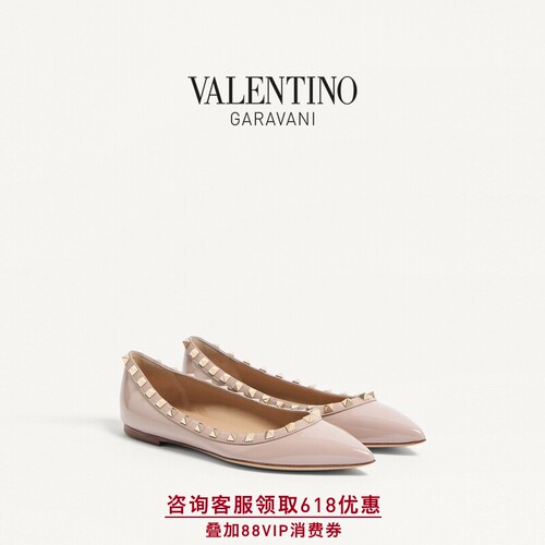 华伦天奴VALENTINO女士平底鞋
