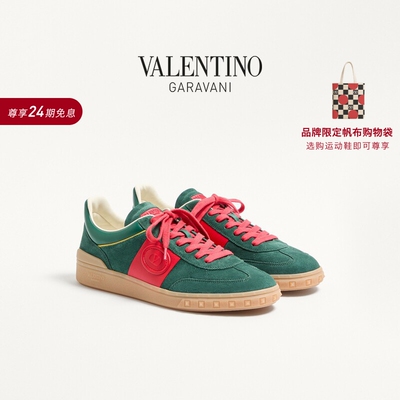 华伦天奴VALENTINO男士运动鞋