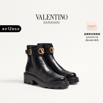 华伦天奴VALENTINO女士短靴