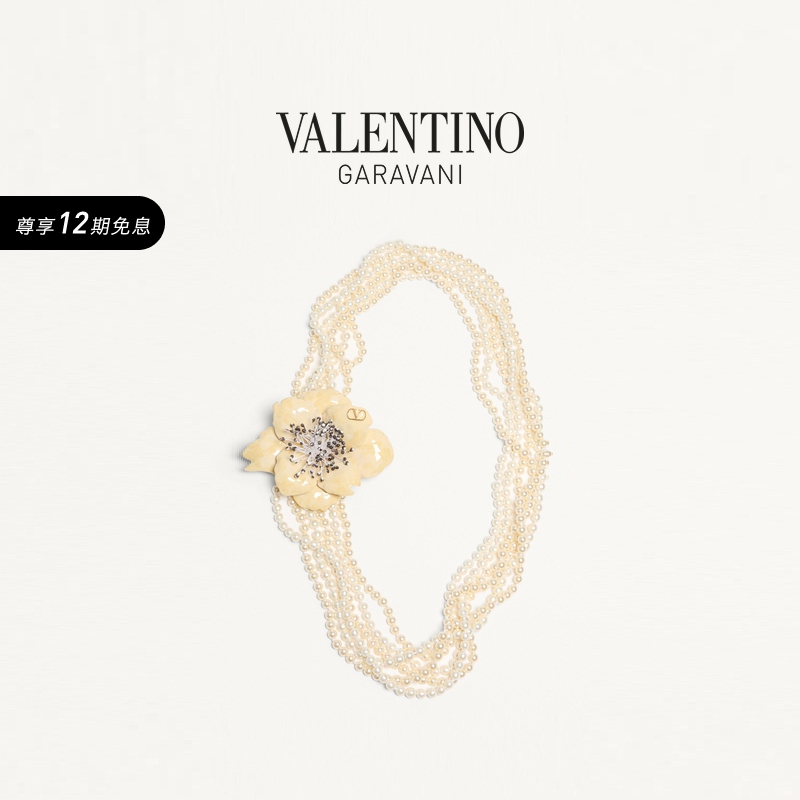 华伦天奴VALENTINO女士项链