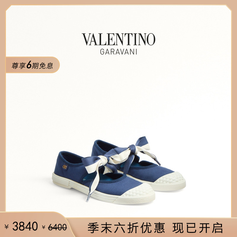 华伦天奴VALENTINO女士运动鞋