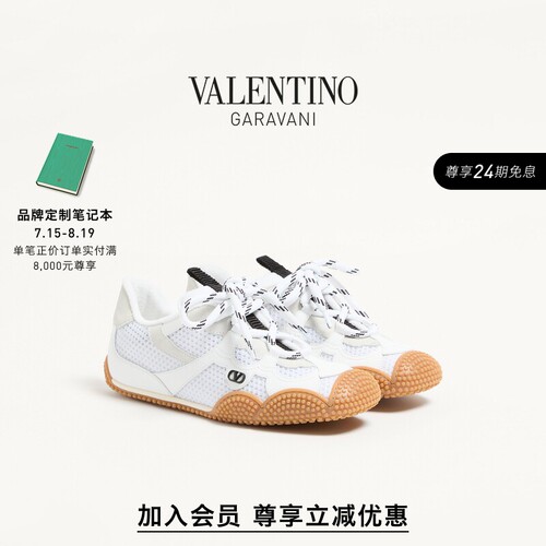 华伦天奴VALENTINO女士运动鞋