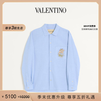 华伦天奴VALENTINO男士衬衫
