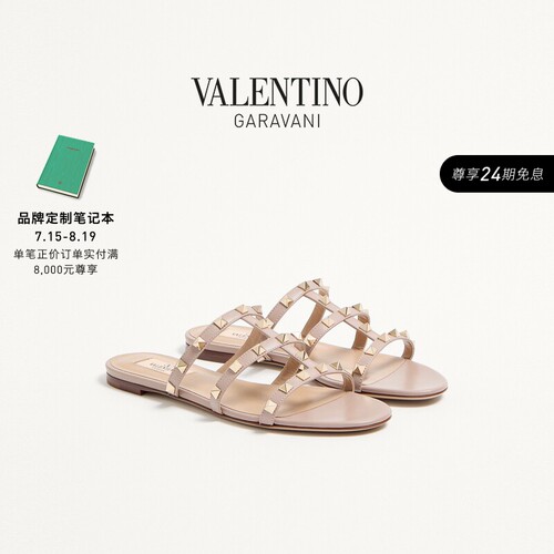 华伦天奴VALENTINO女士铆钉凉鞋