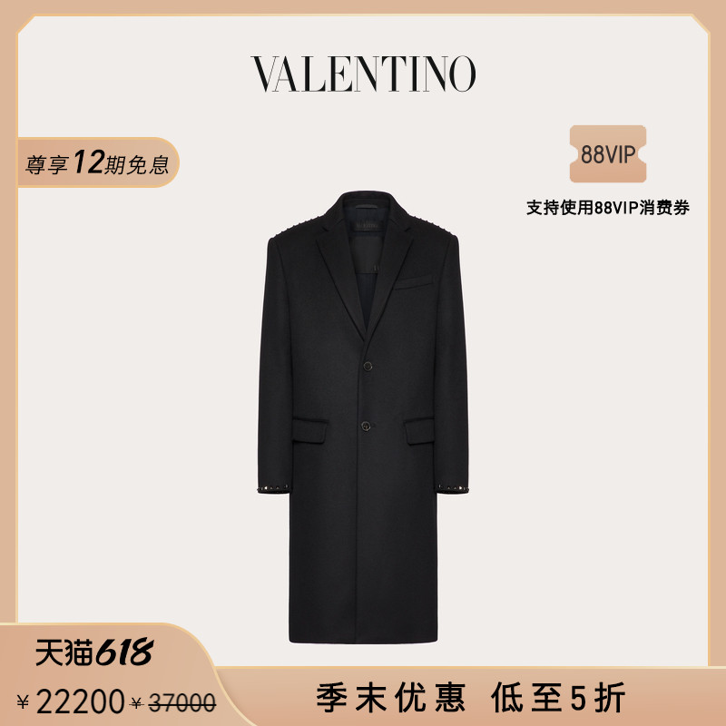 华伦天奴VALENTINO男士大衣