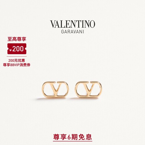 华伦天奴VALENTINO女士金属耳环
