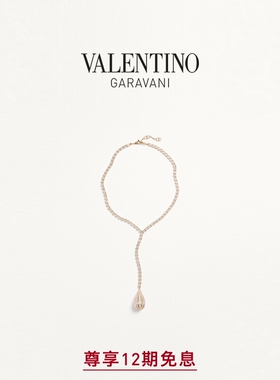 华伦天奴VALENTINO女士项链