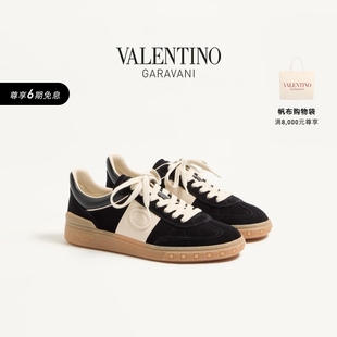 华伦天奴VALENTINO女士UPVILLAGE低帮运动鞋 线上限定 礼物