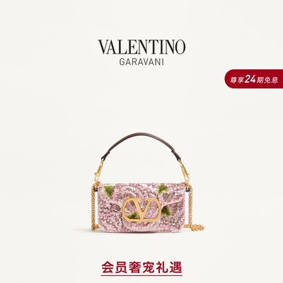 华伦天奴VALENTINO女士手袋