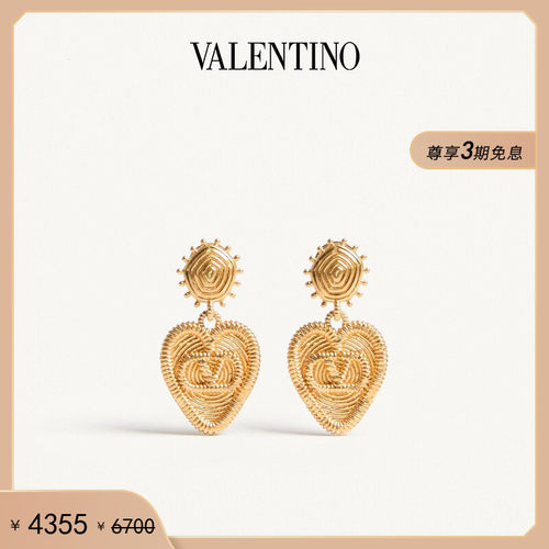 华伦天奴VALENTINO女士耳环