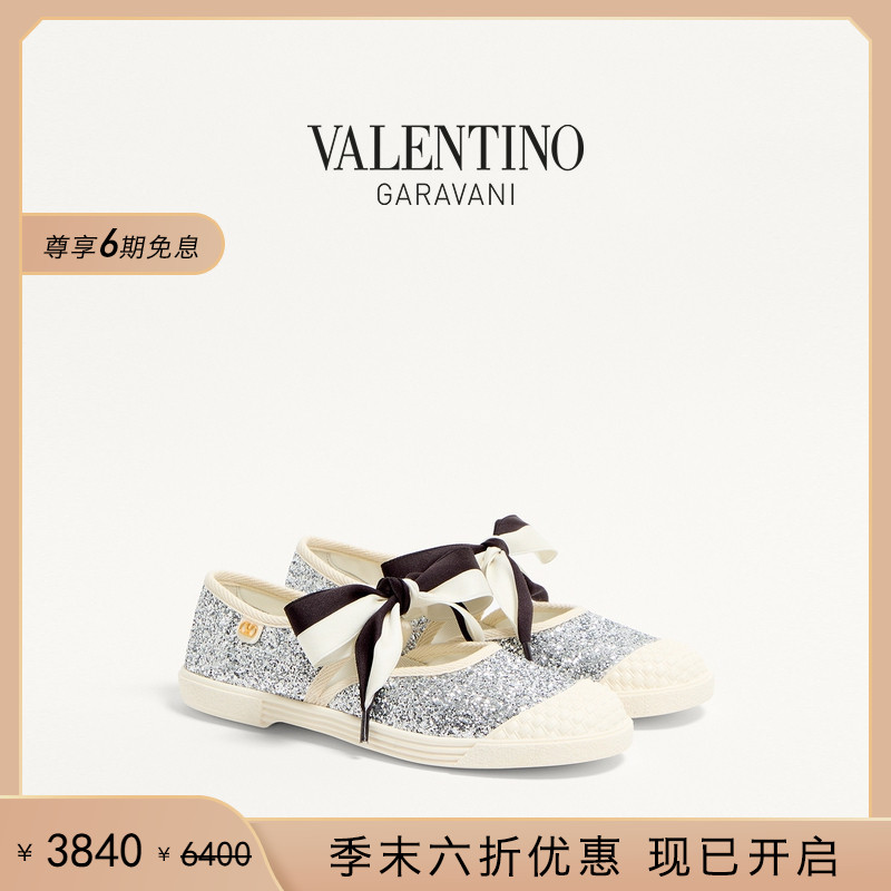 华伦天奴VALENTINO女士运动鞋