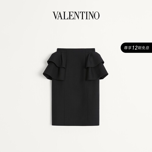 华伦天奴VALENTINO女士长裙