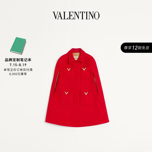 华伦天奴VALENTINO女士斗篷