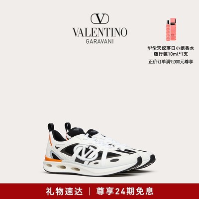 华伦天奴VALENTINO男士运动鞋