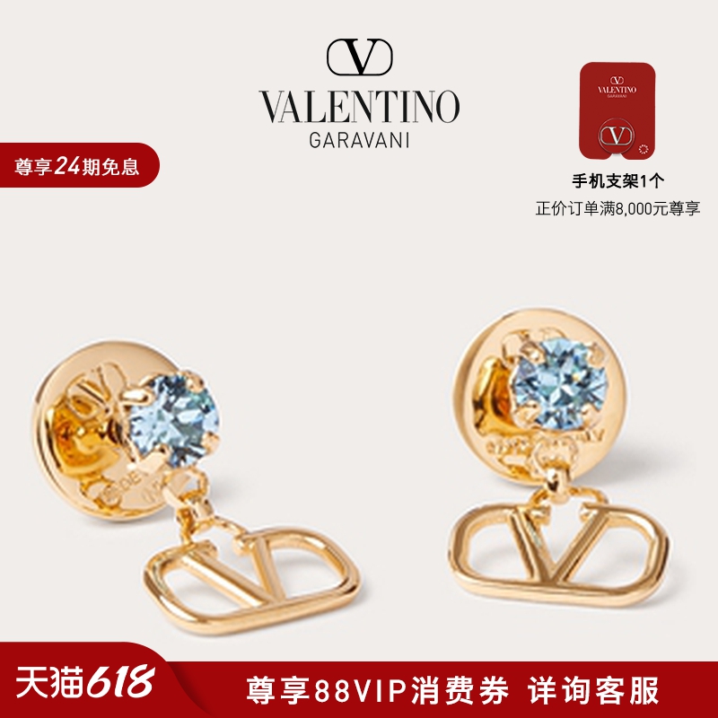 【24期免息】华伦天奴VALENTINO女士 VLOGO SIGNATURE 金属耳环 饰品/流行首饰/时尚饰品新 耳环 原图主图