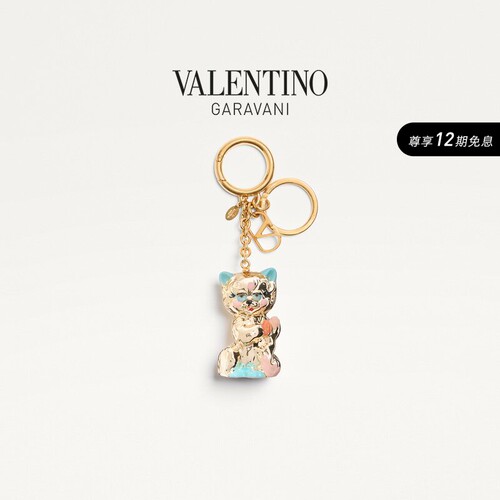 华伦天奴VALENTINO女士钥匙扣