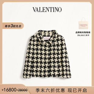 礼物 末优惠 华伦天奴VALENTINO女士千鸟格粗花呢夹克 季