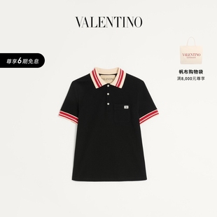 礼物 棉质短袖 6期免息 VLOGO POLO衫 华伦天奴VALENTINO男士