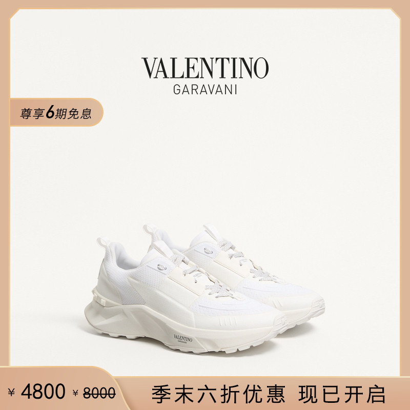 华伦天奴VALENTINO男士运动鞋