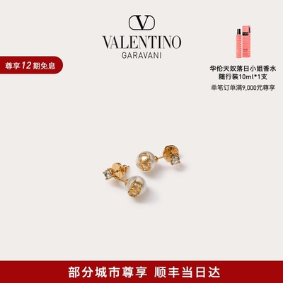 华伦天奴VALENTINO女士耳环