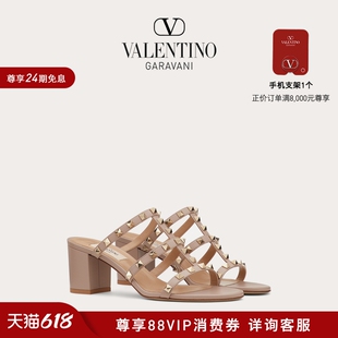 华伦天奴VALENTINO女士 ROCKSTUD 24期免息 小牛皮铆钉凉鞋