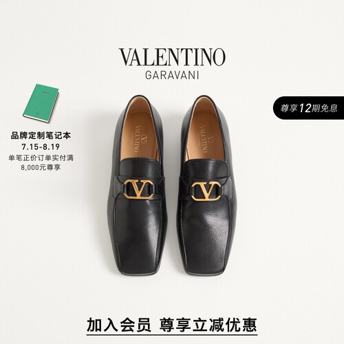 华伦天奴VALENTINO男士乐福鞋