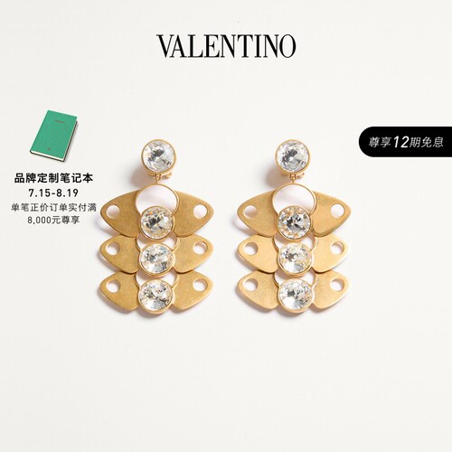华伦天奴VALENTINO女士耳环
