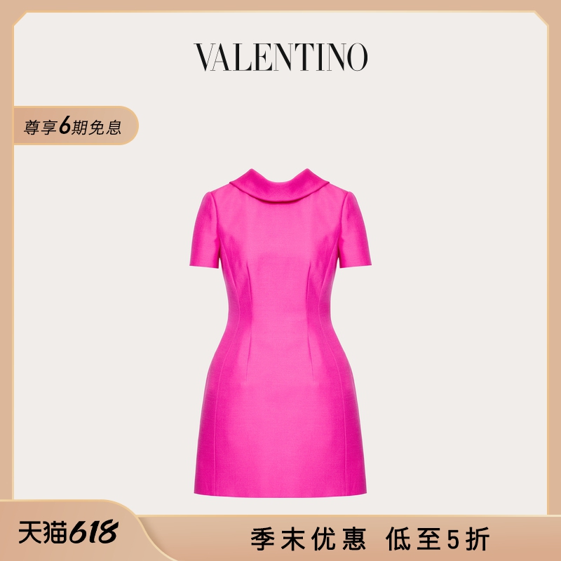 华伦天奴VALENTINO女士连衣裙