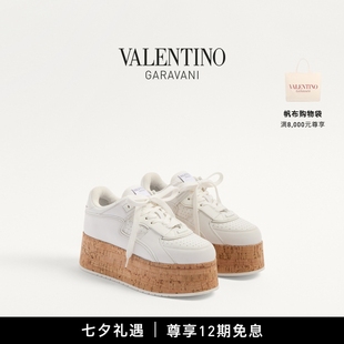 FREEDOTS 12期免息 休闲运动鞋 华伦天奴VALENTINO女士