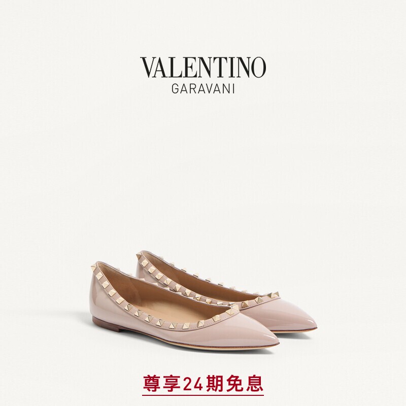 华伦天奴VALENTINO女士平底鞋