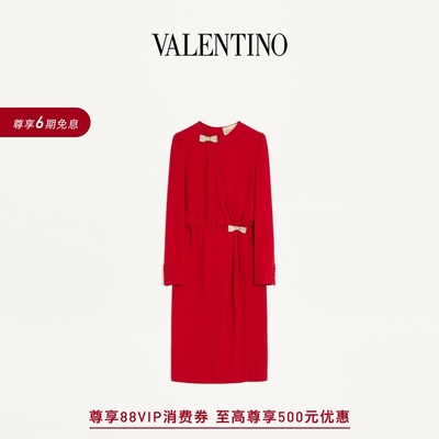 华伦天奴VALENTINO女士连衣裙