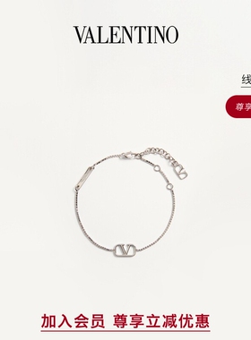 华伦天奴VALENTINO男女同款手链