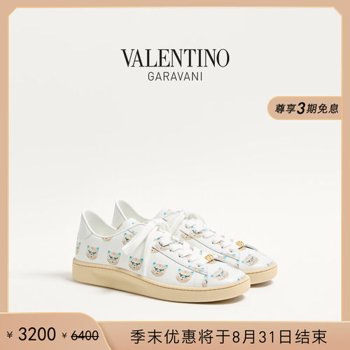 华伦天奴VALENTINO男士运动鞋