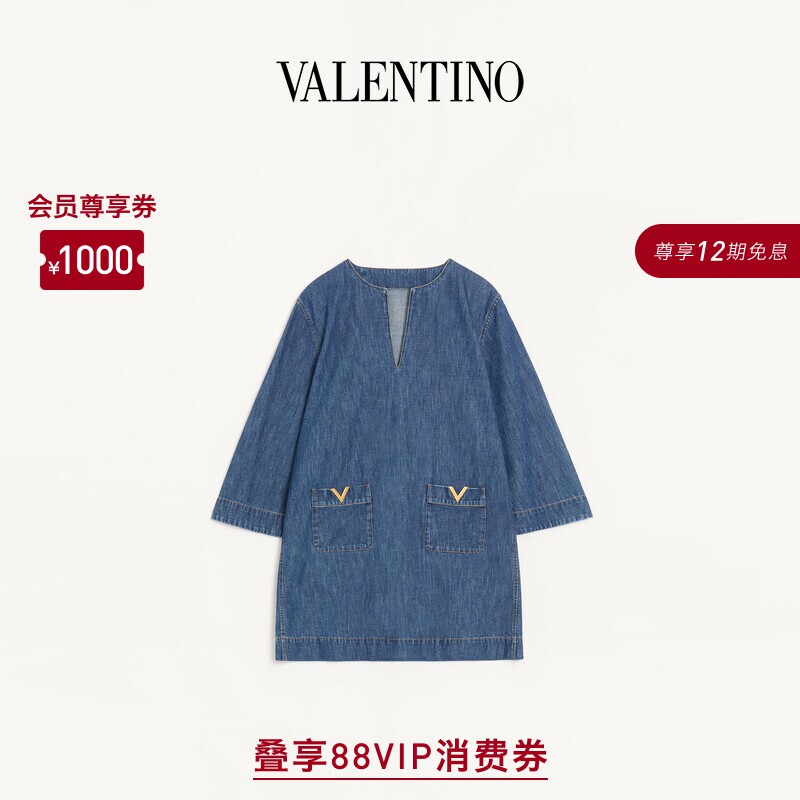 [12期免息]华伦天奴VALENTINO女士钱布雷牛仔连衣裙