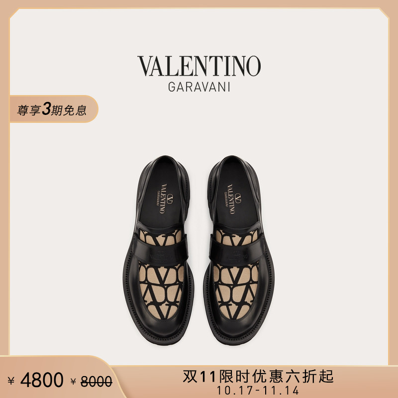 华伦天奴VALENTINO男士乐福鞋
