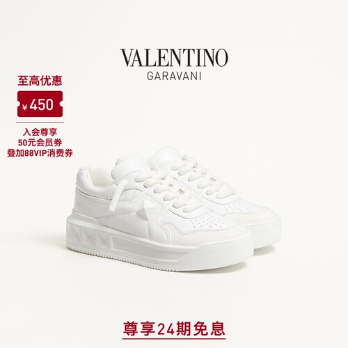 华伦天奴VALENTINO男士运动鞋