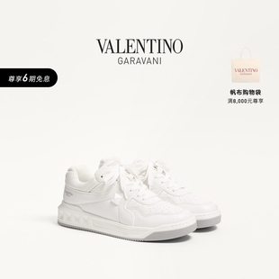 礼物 STUD 6期免息 ONE 运动鞋 华伦天奴VALENTINO男士