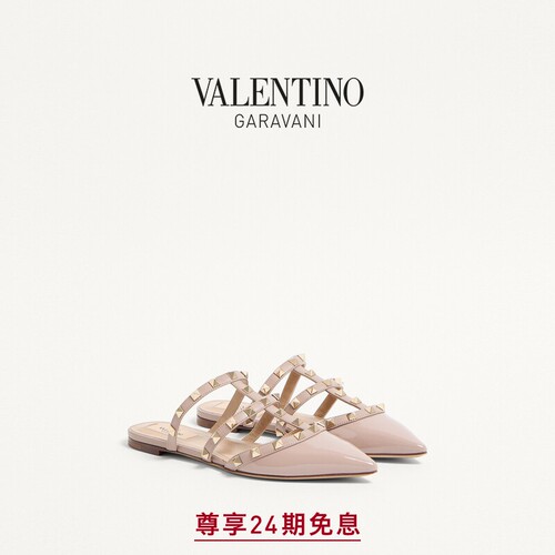 华伦天奴VALENTINO女士平底鞋