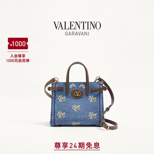 华伦天奴VALENTINO女士手袋