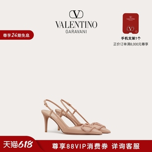 24期免息 SIGNATURE小牛皮高跟鞋 华伦天奴VALENTINO女士VLOGO