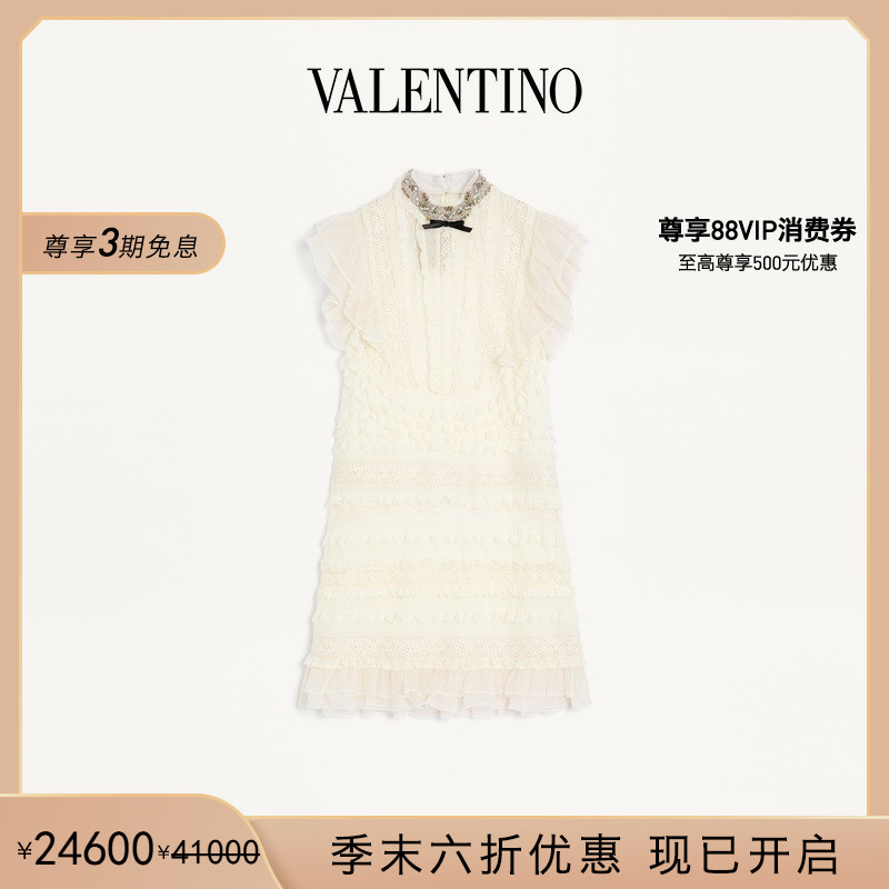 华伦天奴VALENTINO女士连衣裙