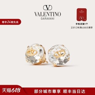 24期免息 华伦天奴VALENTINO女士 VLOGO 金属和仿水晶耳环