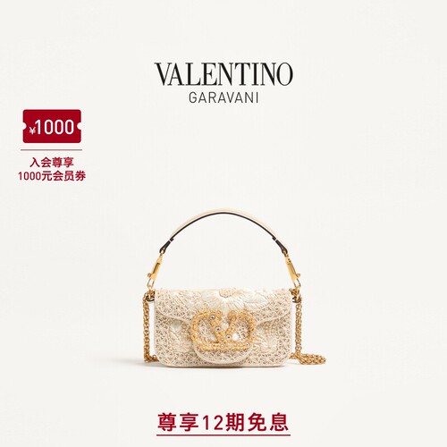 华伦天奴VALENTINO女士手袋