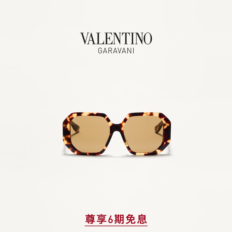 [新品上市]华伦天奴VALENTINO女士几何廓形镜框太阳眼镜