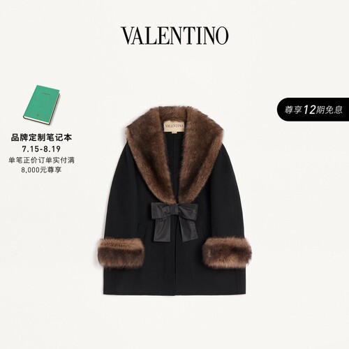 华伦天奴VALENTINO女士大衣