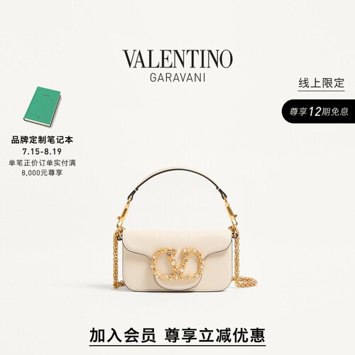 华伦天奴VALENTINO女士手袋