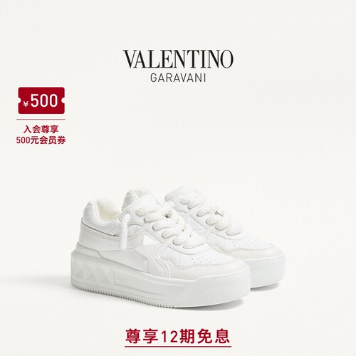 华伦天奴VALENTINO女士小白鞋