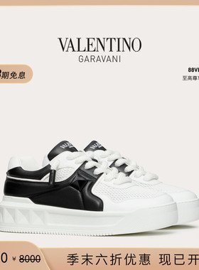 [季末优惠][礼物]华伦天奴VALENTINO男士 ONE STUD XL 运动鞋